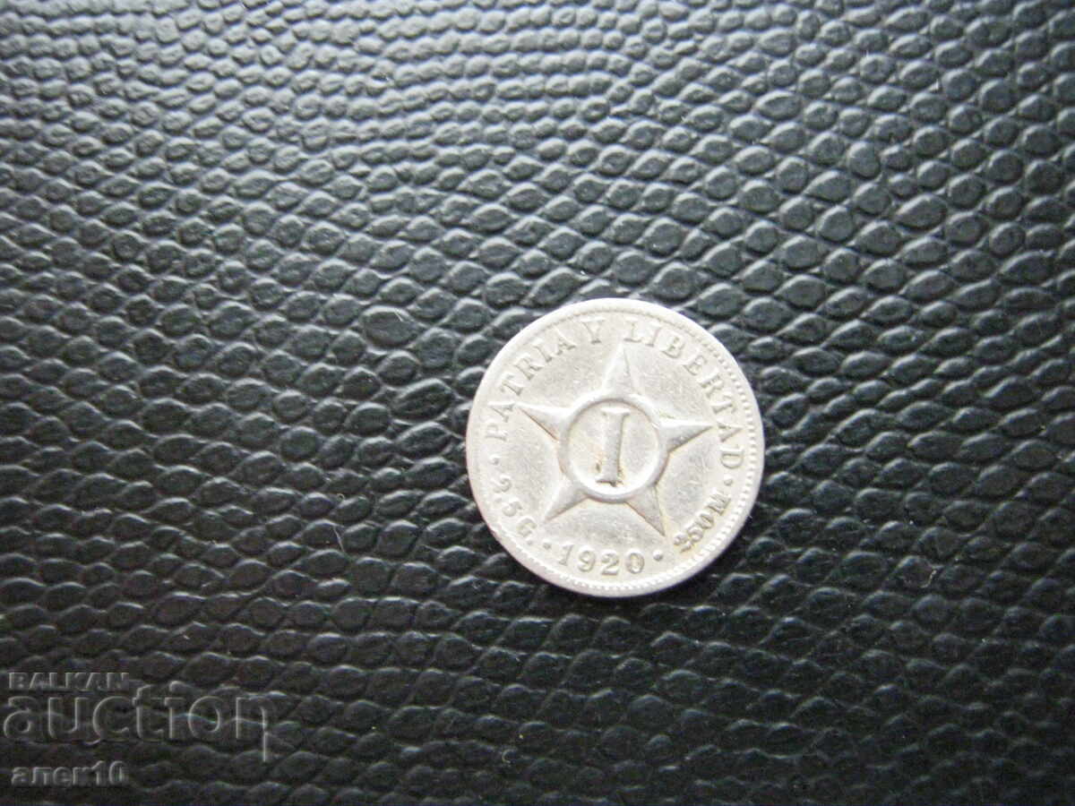 Куба 1 сентавос 1920 с с цена € 0.40 | 0.78 лв. Куба 1 сентавос 1920 с с цена € 0.40 | 0.78 лв.