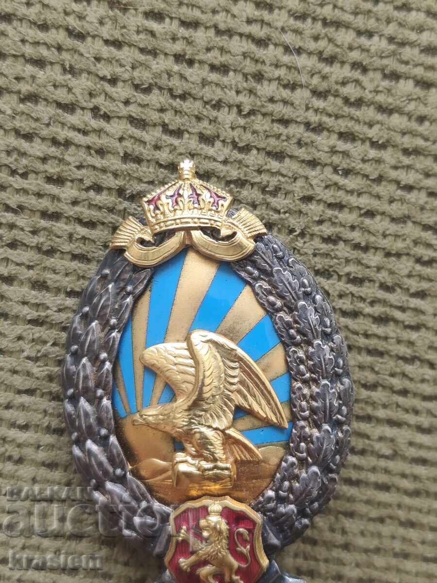 Auction  Bulgarian Royal Pilot's Badge Airman Observer