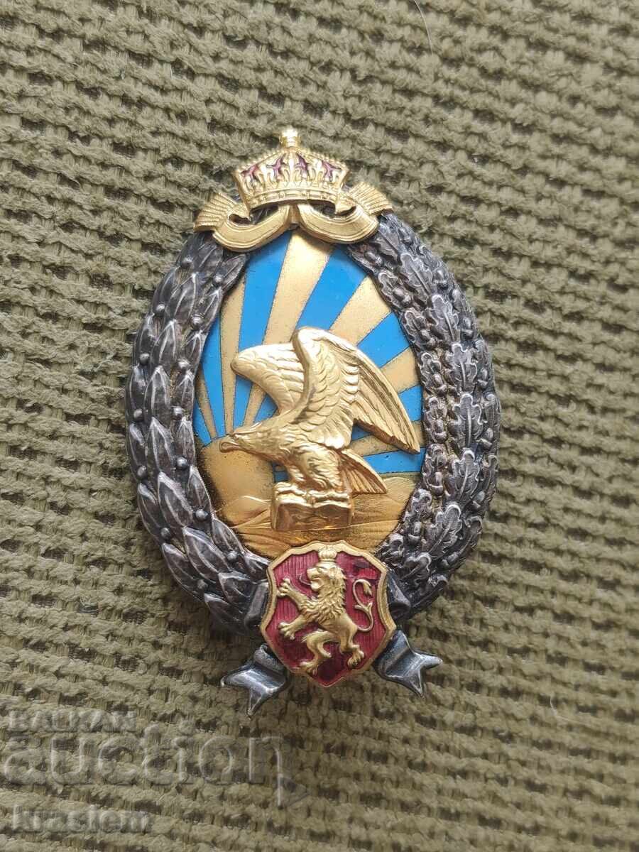 Bulgarian Royal Pilot's Badge Airman Observer