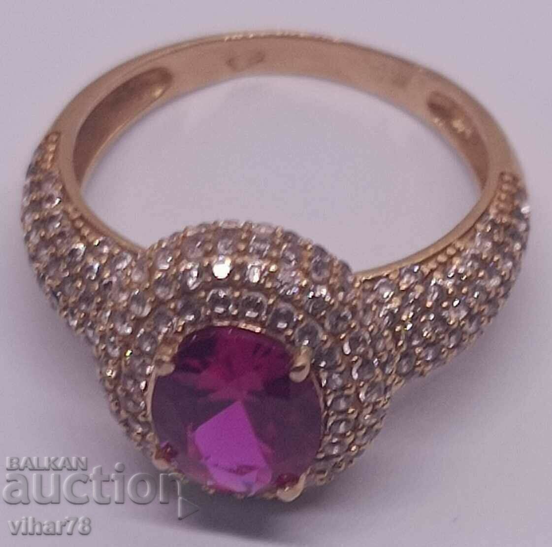 INEL AUR DE 18K CU RUBIN cu preț € 999.99 | 1955.82 BGN INEL AUR DE 18K CU RUBIN cu preț € 999.99 | 1955.82 BGN
