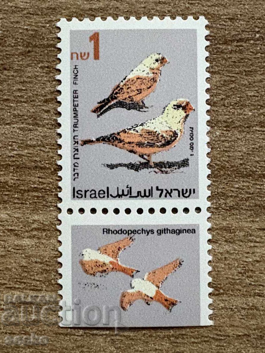 Israel - Păsări cântătoare (1995) MNH