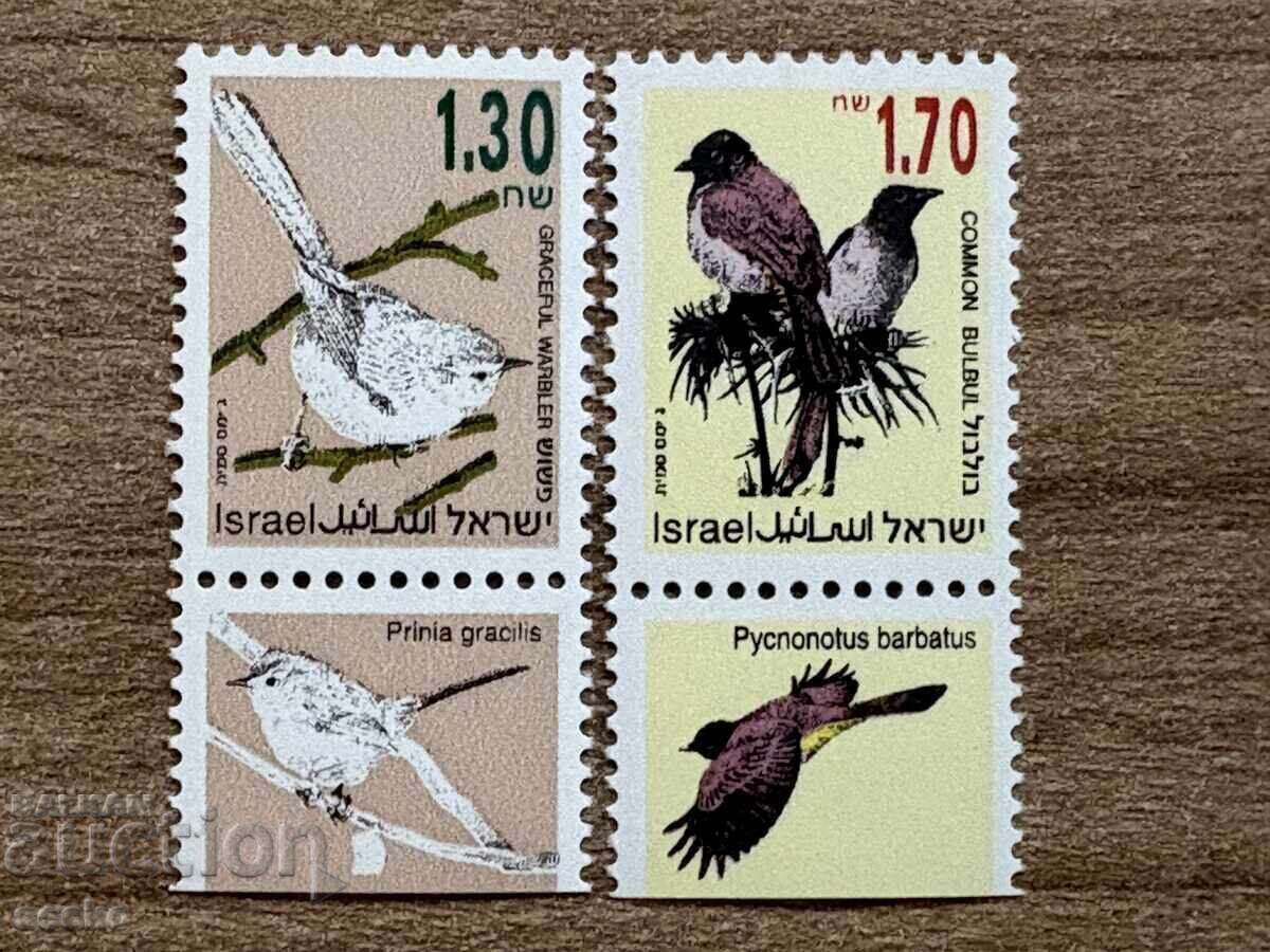 Israel - Păsări cântătoare (1993) MNH Israel - Păsări cântătoare (1993) MNH