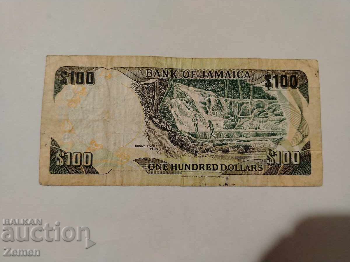 Τραπεζογραμμάτιο με τιμή € 1.55 | 3.03 BGN