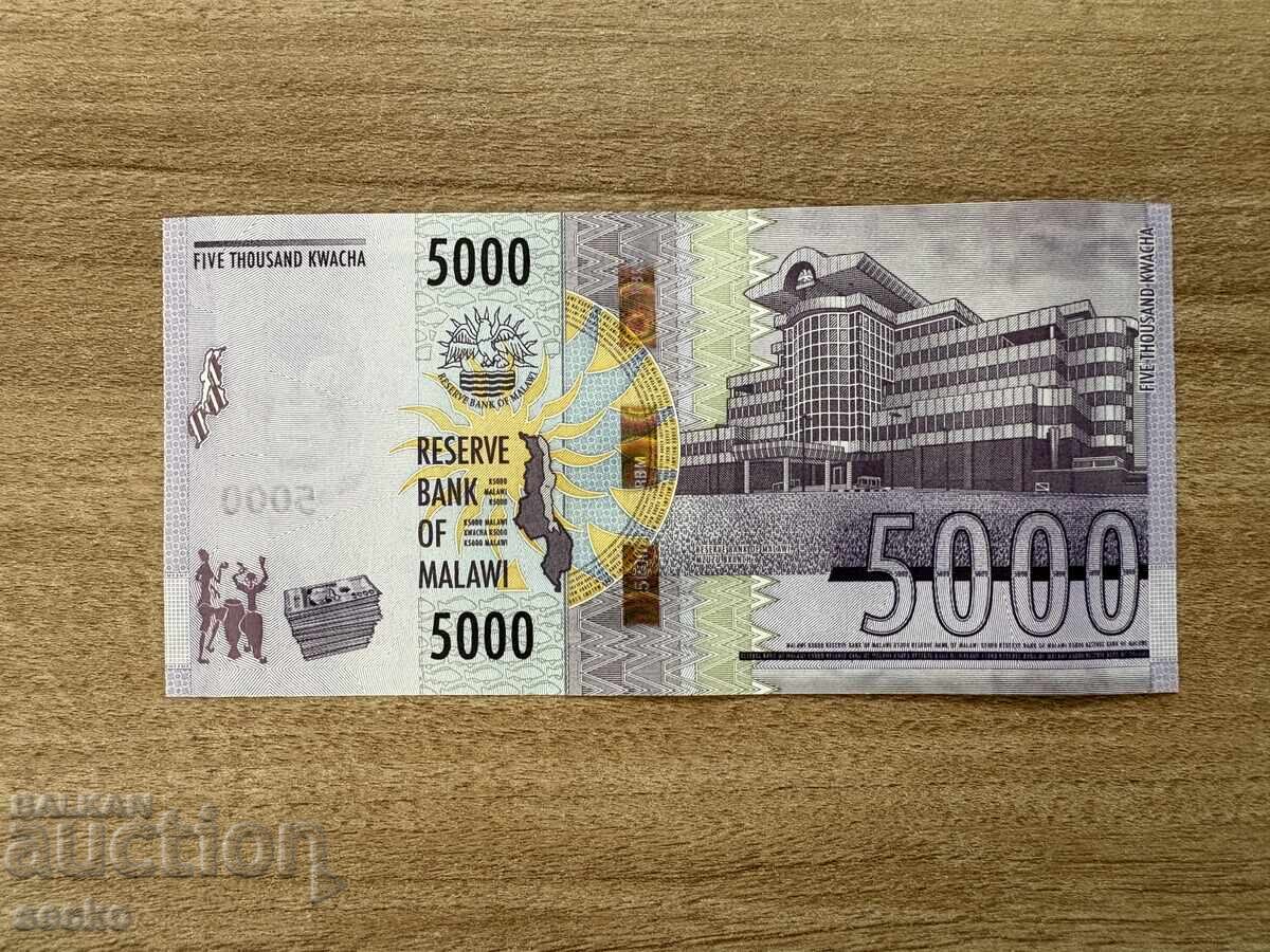Μαλάουι - 5000 Κουάτσα (2023) UNC με τιμή € 17.00 | 33.25 BGN
