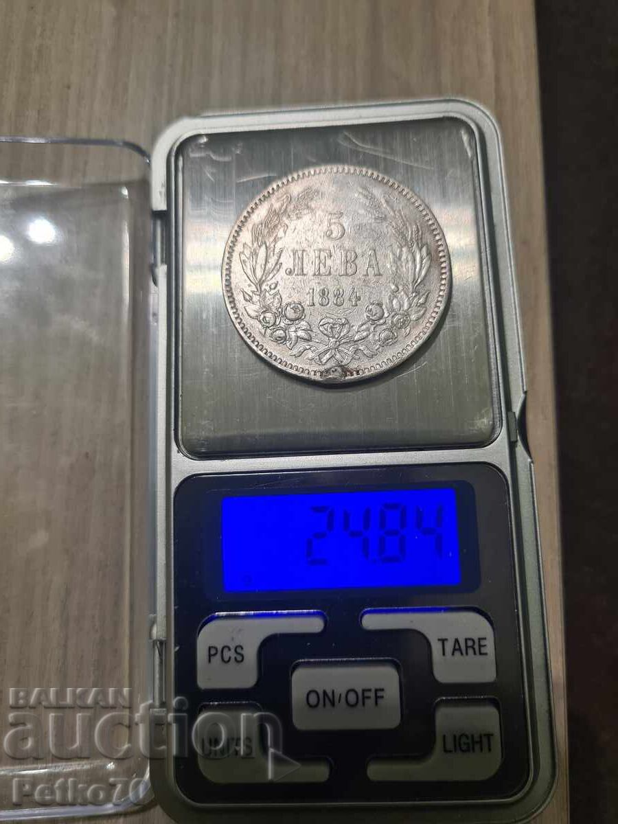 5 λέβα 1884. Πριγκιπικό νόμισμα σε καλή κατάσταση - 5