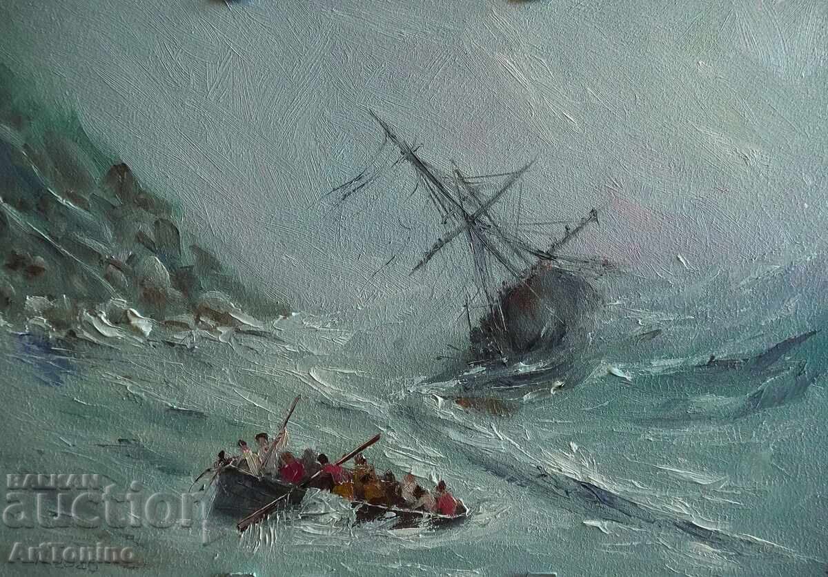 Pictură în ulei - Peisaj marin - Navă pe mare A. Iordanov cu preț € 16.00 | 31.29 BGN Pictură în ulei - Peisaj marin - Navă pe mare A. Iordanov cu preț € 16.00 | 31.29 BGN