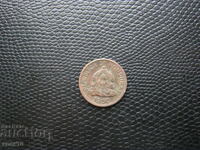 Ονδούρα 2 σεντάβος 1956 p
