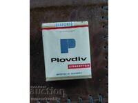 Țigări PLOVDIV nedeschise pentru colecție