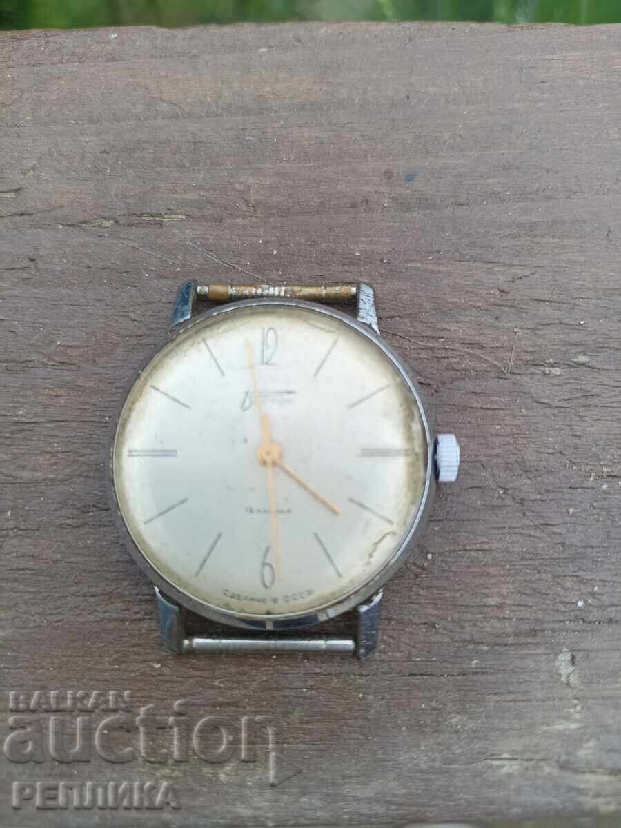 Ceas rusesc vechi de colecție cu preț € 7.00 | 13.69 BGN Ceas rusesc vechi de colecție cu preț € 7.00 | 13.69 BGN