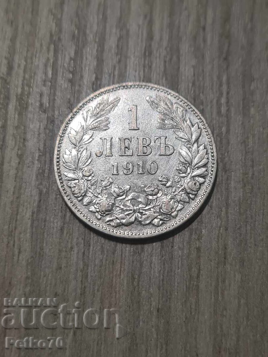 1 lev 1910 with price € 5.50 | 10.76 BGN