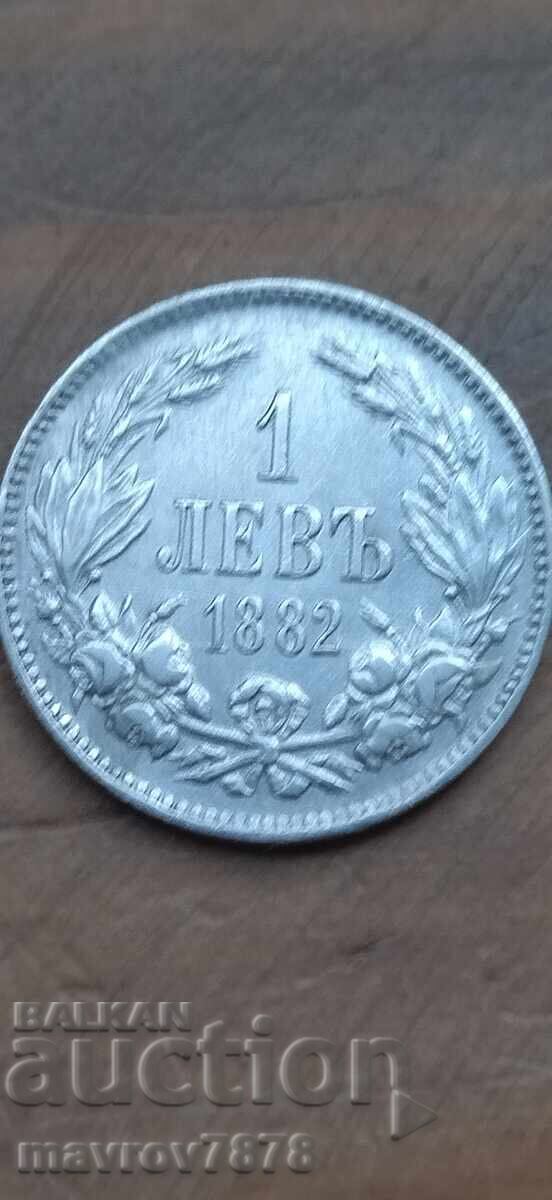 1 lev 1882 - 5 1 lev 1882 - 5