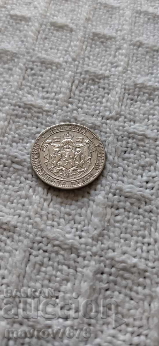 1 lev 1882 - 9 1 lev 1882 - 9