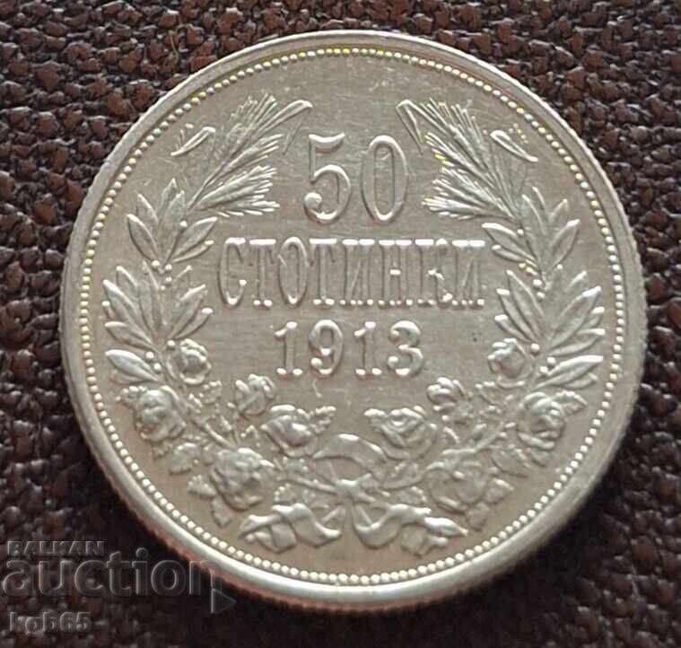 50 stotinki 1913 g. de 1 cent B.Z.Ts 50 stotinki 1913 g. de 1 cent B.Z.Ts
