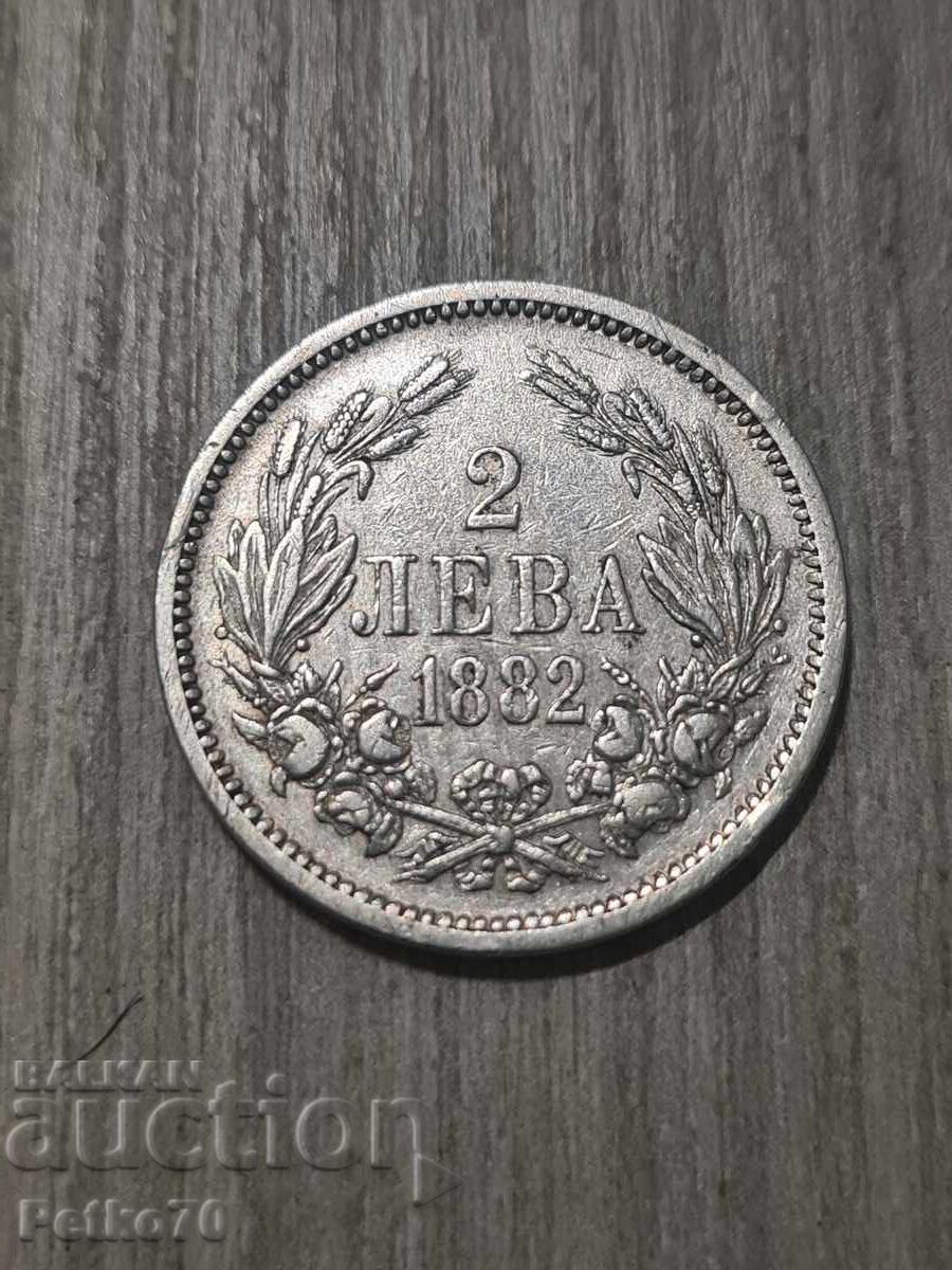 2 leva 1882 with price € 11.00 | 21.51 BGN