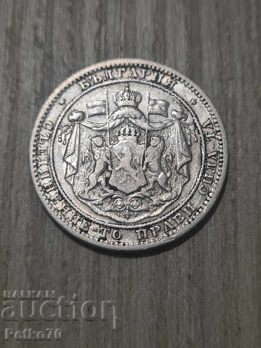 1 lev 1882 year