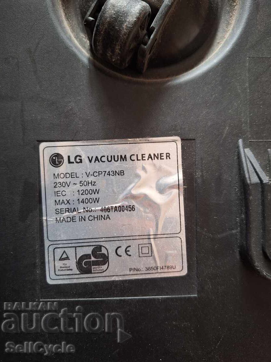 Auction  ✅VACUUM CLEANER - LG V-CP743NB 1400W❗
