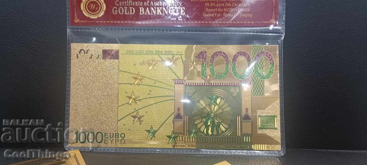 Παρτίδα με τιμή € 2.83 | 5.54 BGN
