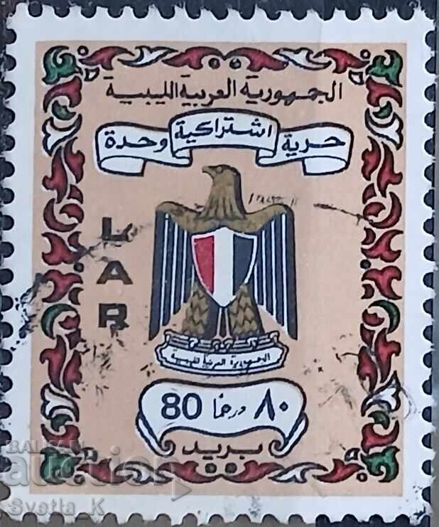 Συρία