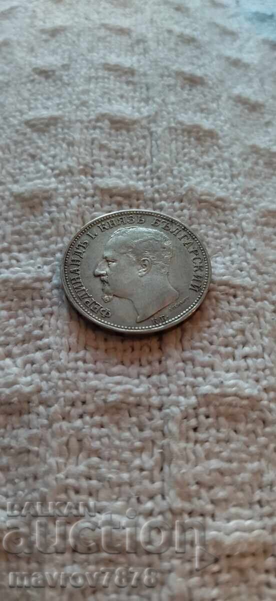 2 BGN 1891 - 13