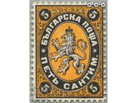 5 Сантим 1879г. Прекрасна Оригинал