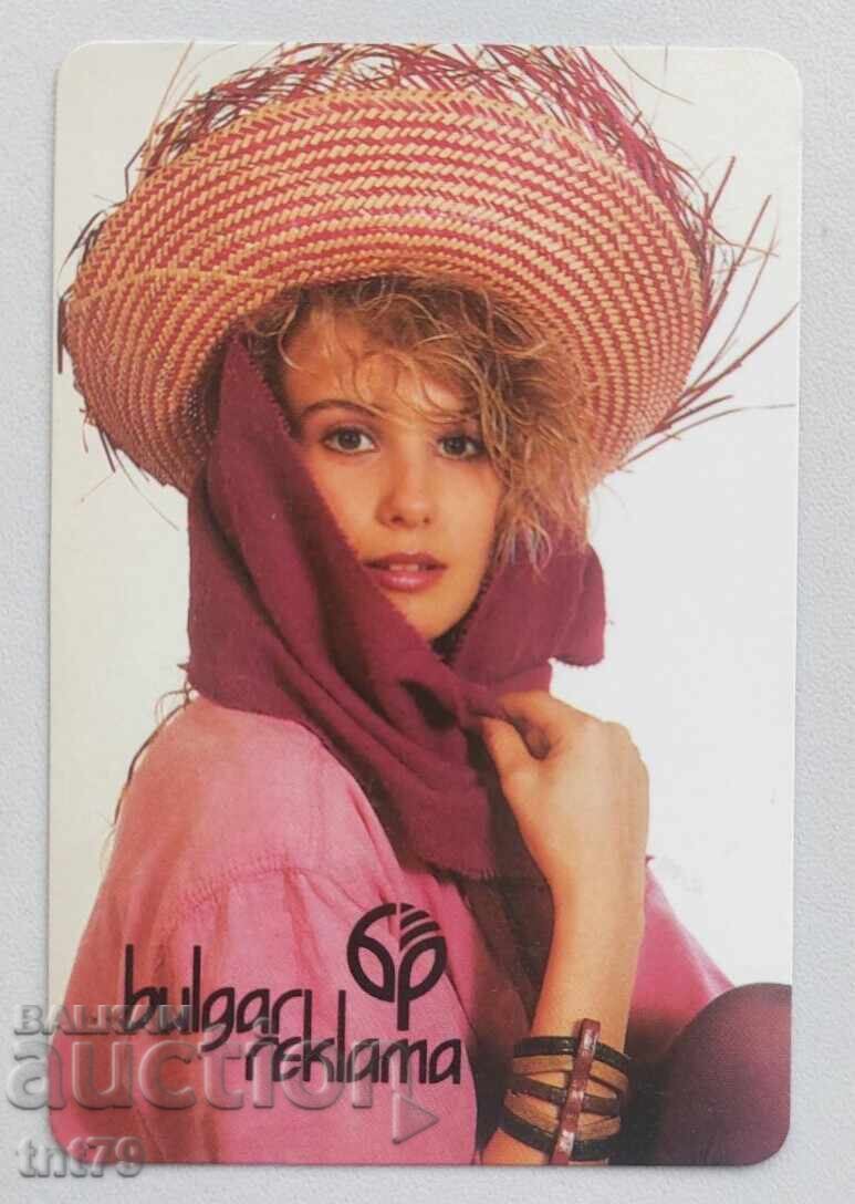 Calendar publicitar Bulgar – 1992