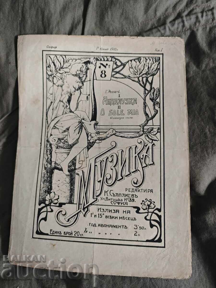 Muzică . K . Sălpliev numărul 8-1910