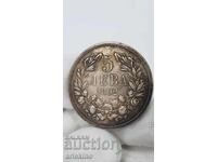 Princely silver collector coin 5 LEVA 1892 Ferdinand I
