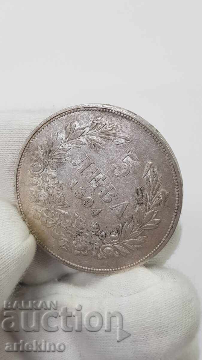 Monedă de colecție din argint princiară 5 LEVA 1894 Ferdinand I cu preț € 111.00 | 217.10 BGN
