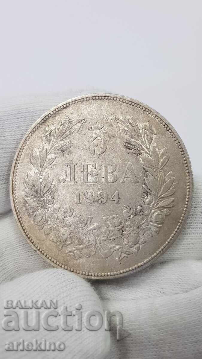 Monedă de colecție din argint princiară 5 LEVA 1894 Ferdinand I