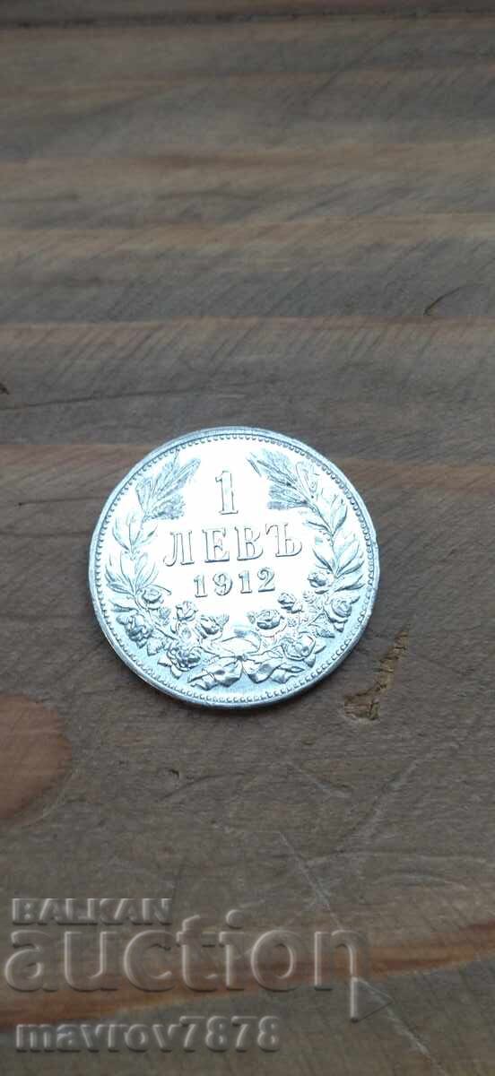 1 lev 1912 - 9 1 lev 1912 - 9
