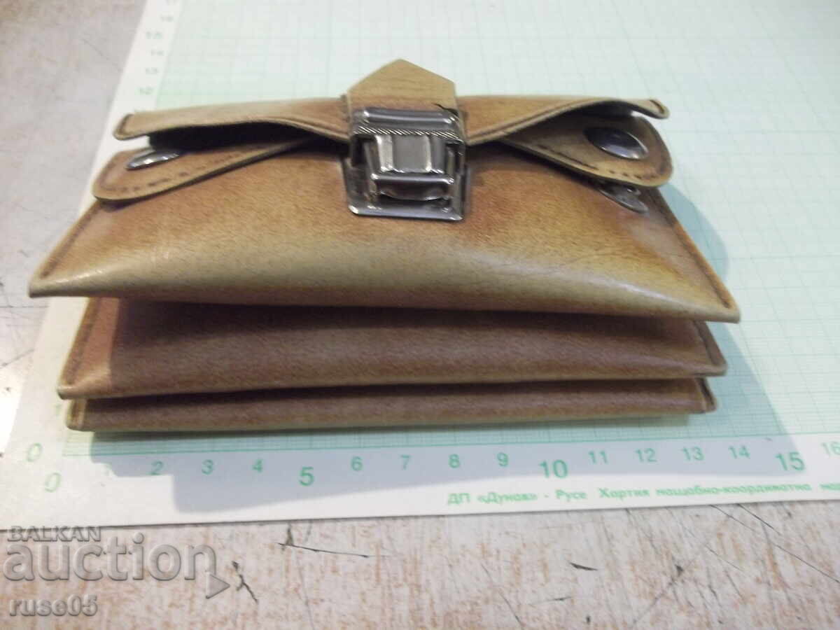 Socialist-era wallet with price € 2.56 | 5.01 BGN