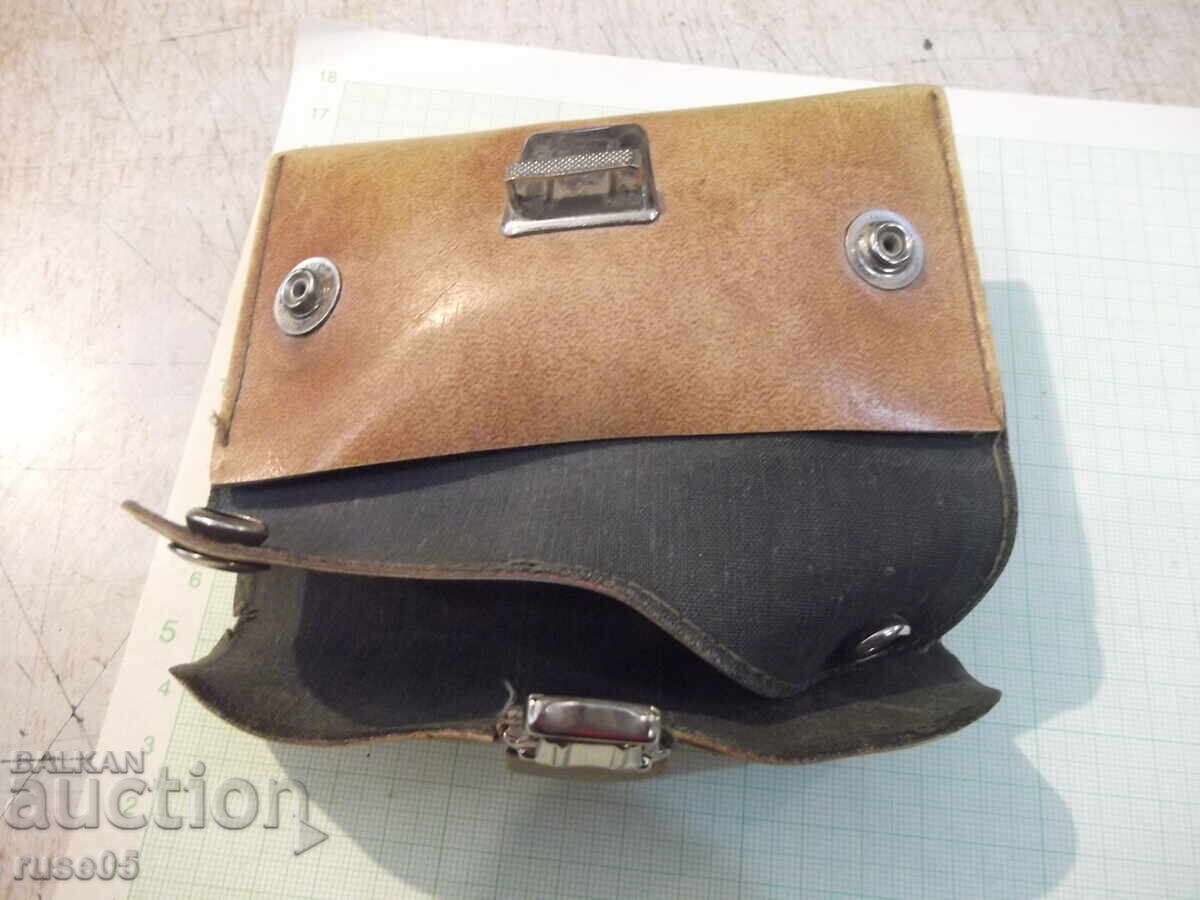Socialist-era wallet - 5