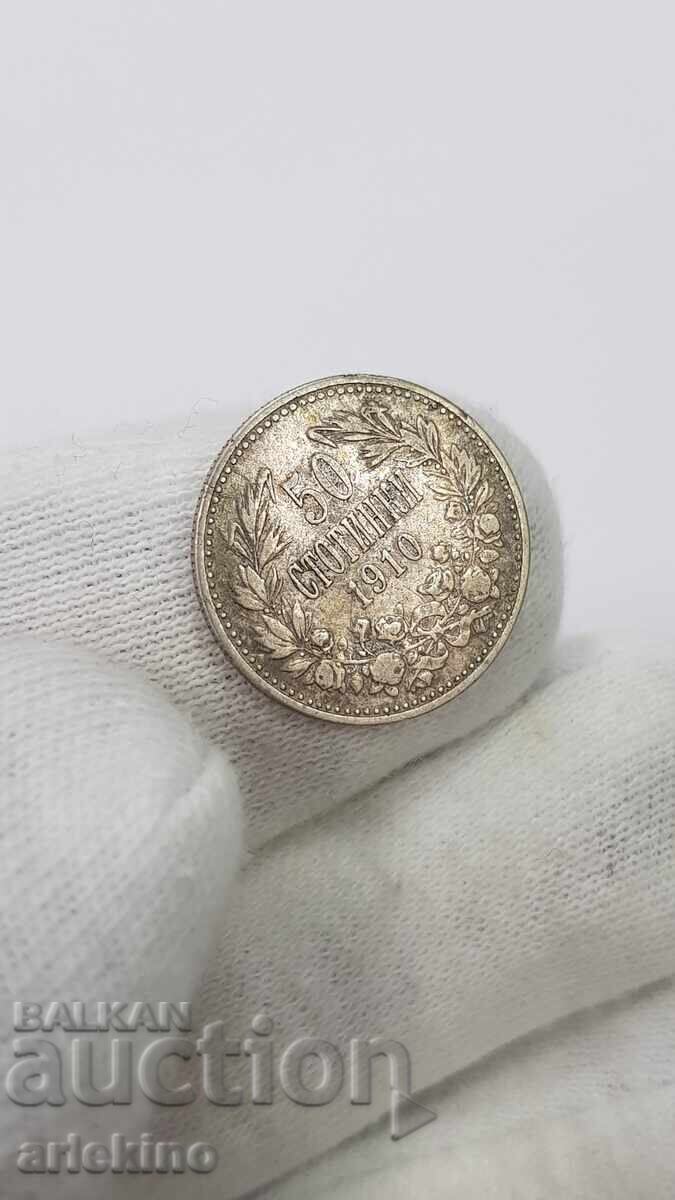 Tsarska srebŭrna moneta 50 stotinki 1910 g με τιμή € 27.00 | 52.81 BGN