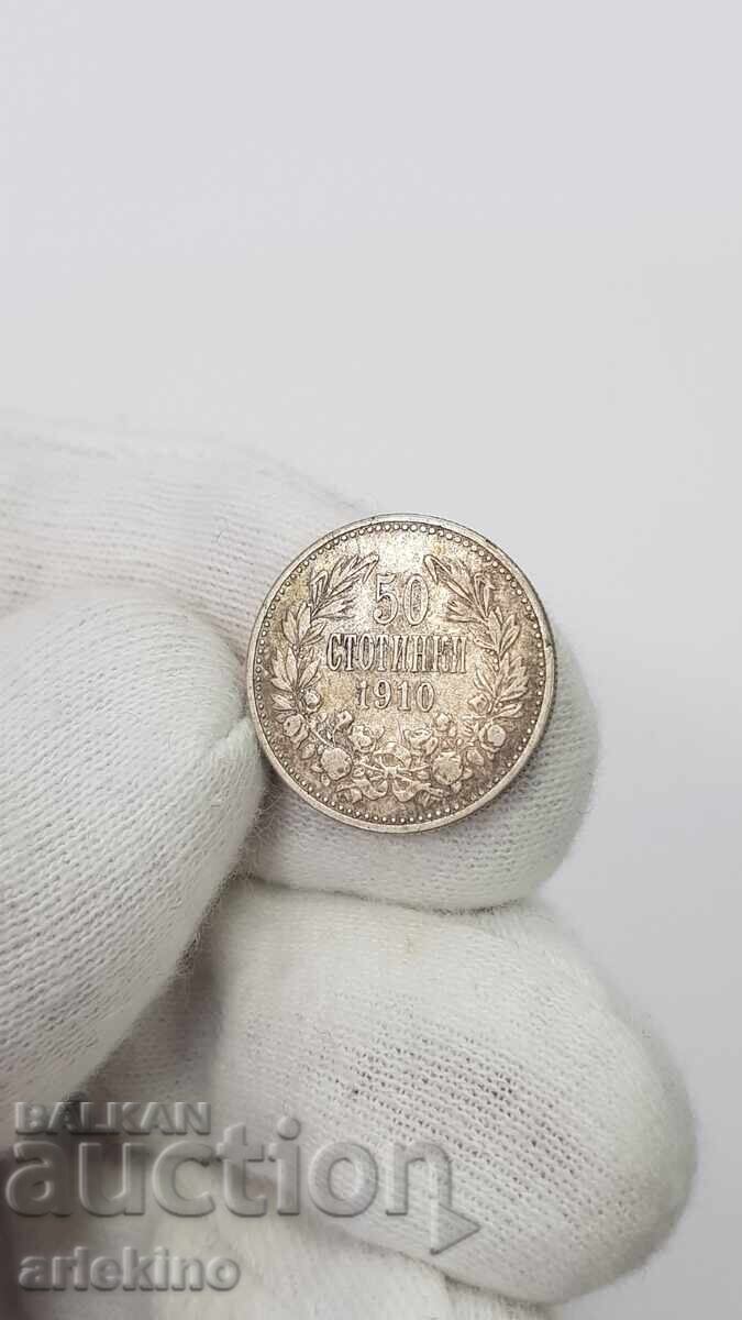Δημοπρασία Tsarska srebŭrna moneta 50 stotinki 1910 g