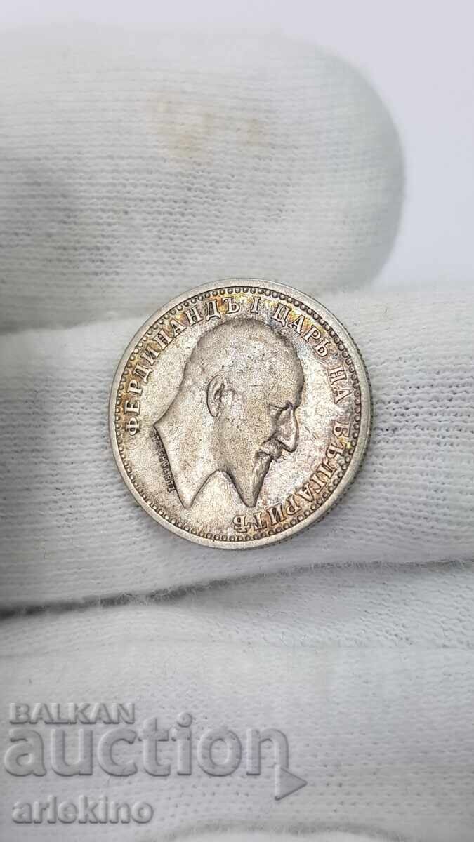 Tsarska srebŭrna moneta 50 stotinki 1910 g - 6