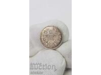 Tsarist silver coin 50 stotinki 1910