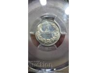 5 стотинки 1912 MS66, PCGS