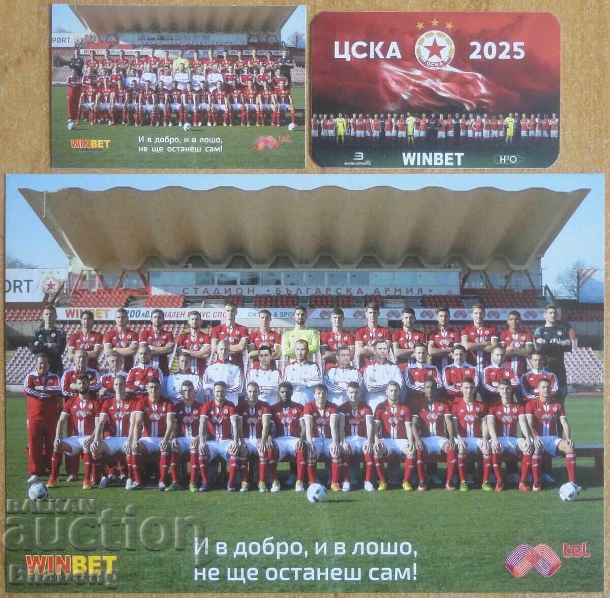 O mulțime de calendare de fotbal - CSKA