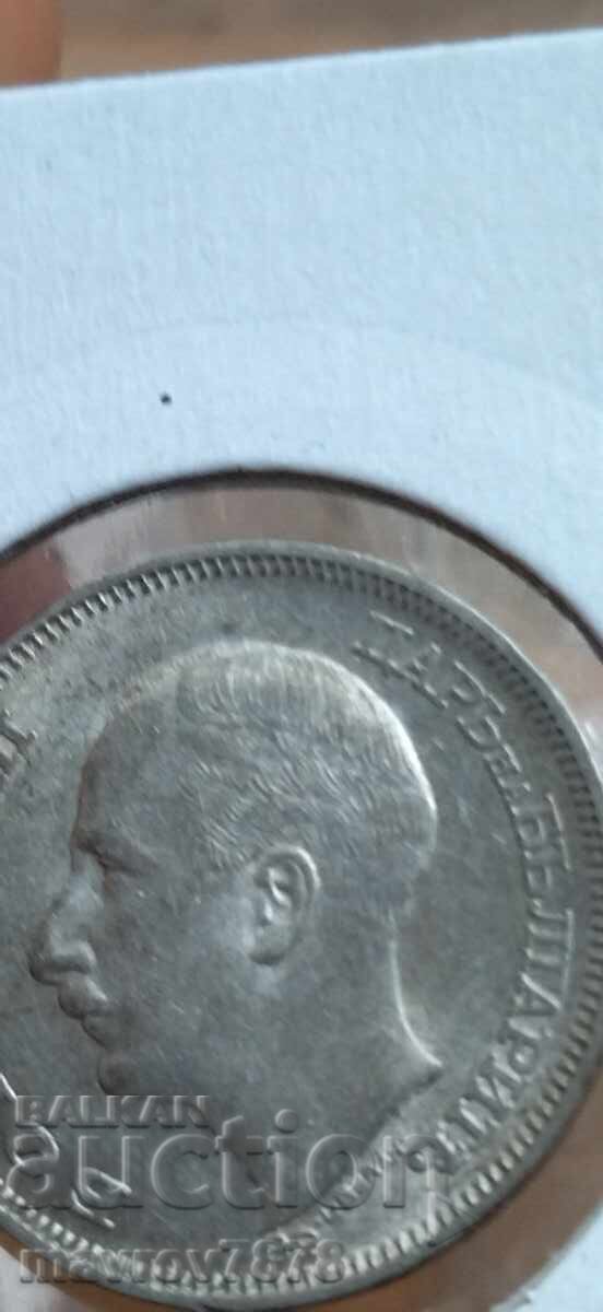 20 BGN 1930 - 6