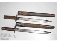 Promoție!!! Lot 2 baionete Lee Enfield model indian No.1 SMLE