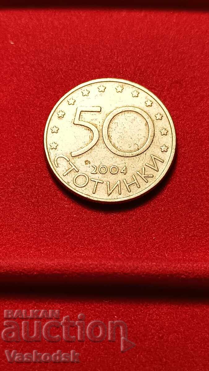 50 de bani 2004 NATO