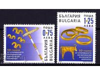 Καθαρά γραμματόσημα Χαλκολιθική Νεκρόπολη της Βάρνας 2022 από τη Βουλγαρία /c