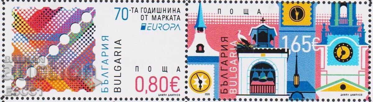 Mint stamps Europe CEPT 2026 from Bulgaria /c