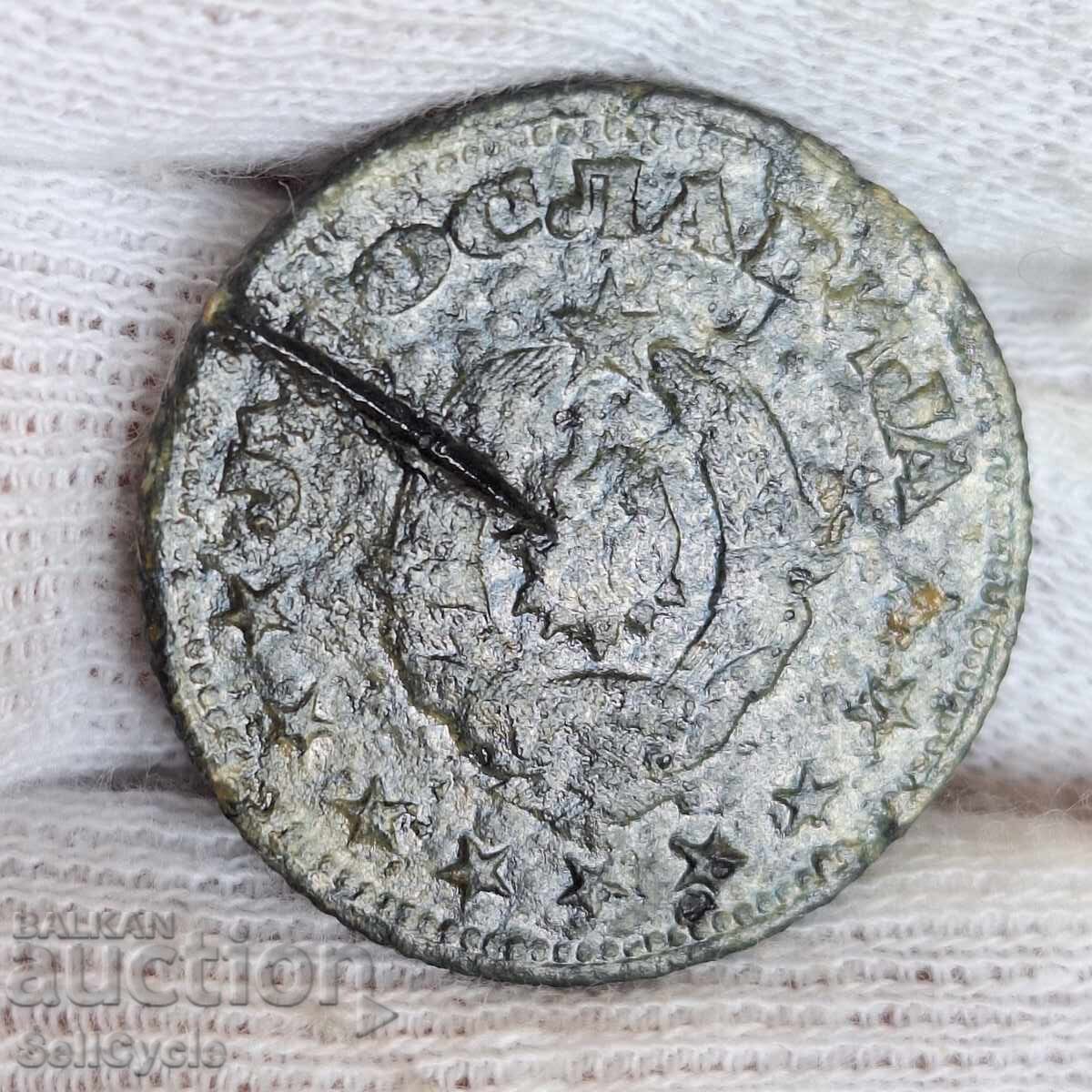 ✅ЮГОСЛАВИЯ - 5 динара 1945 г. - ЦИНК❗ с цена € 1.00 | 1.96 лв.