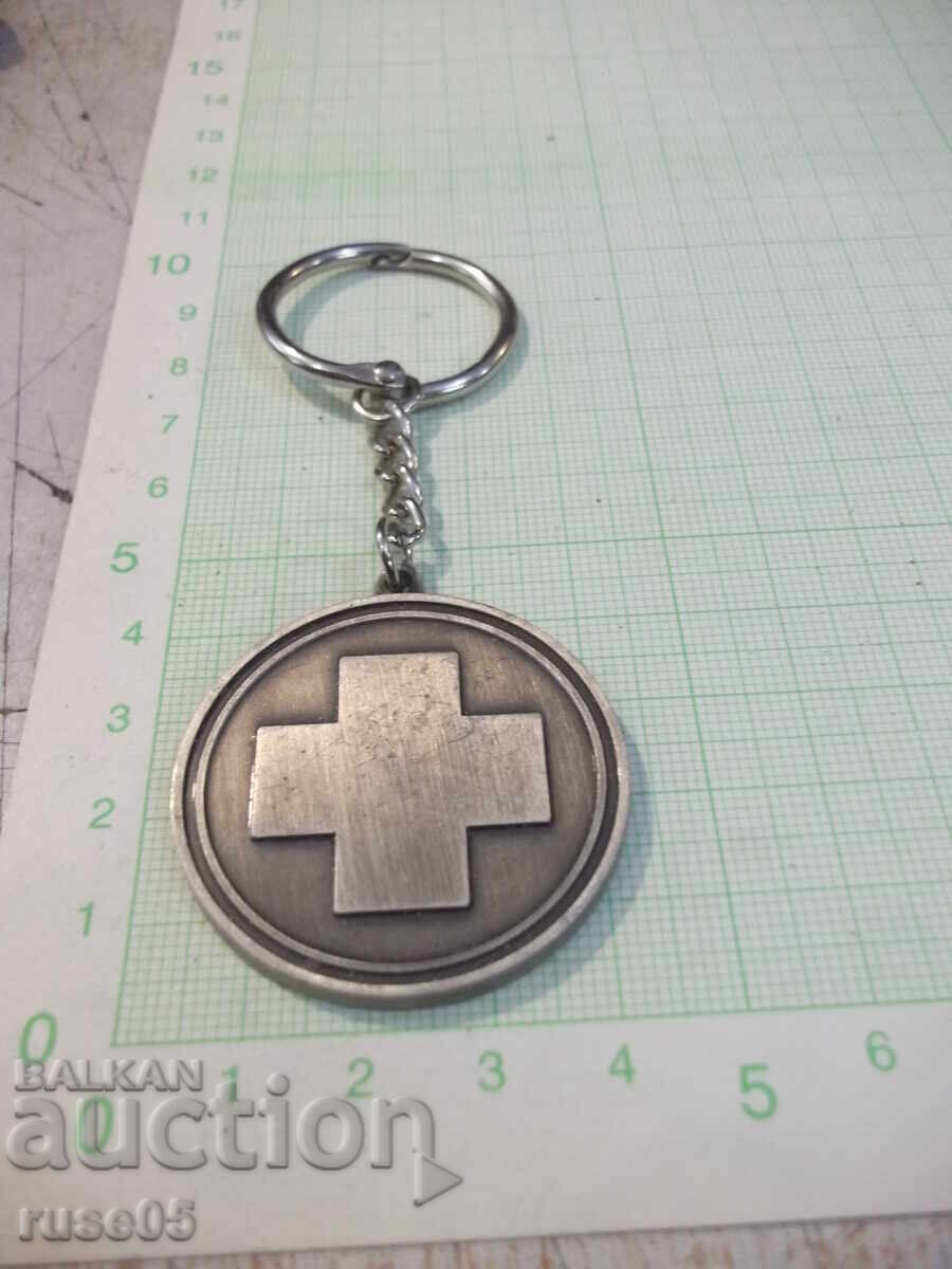 "Cross" Keychain with price € 1.53 | 2.99 BGN