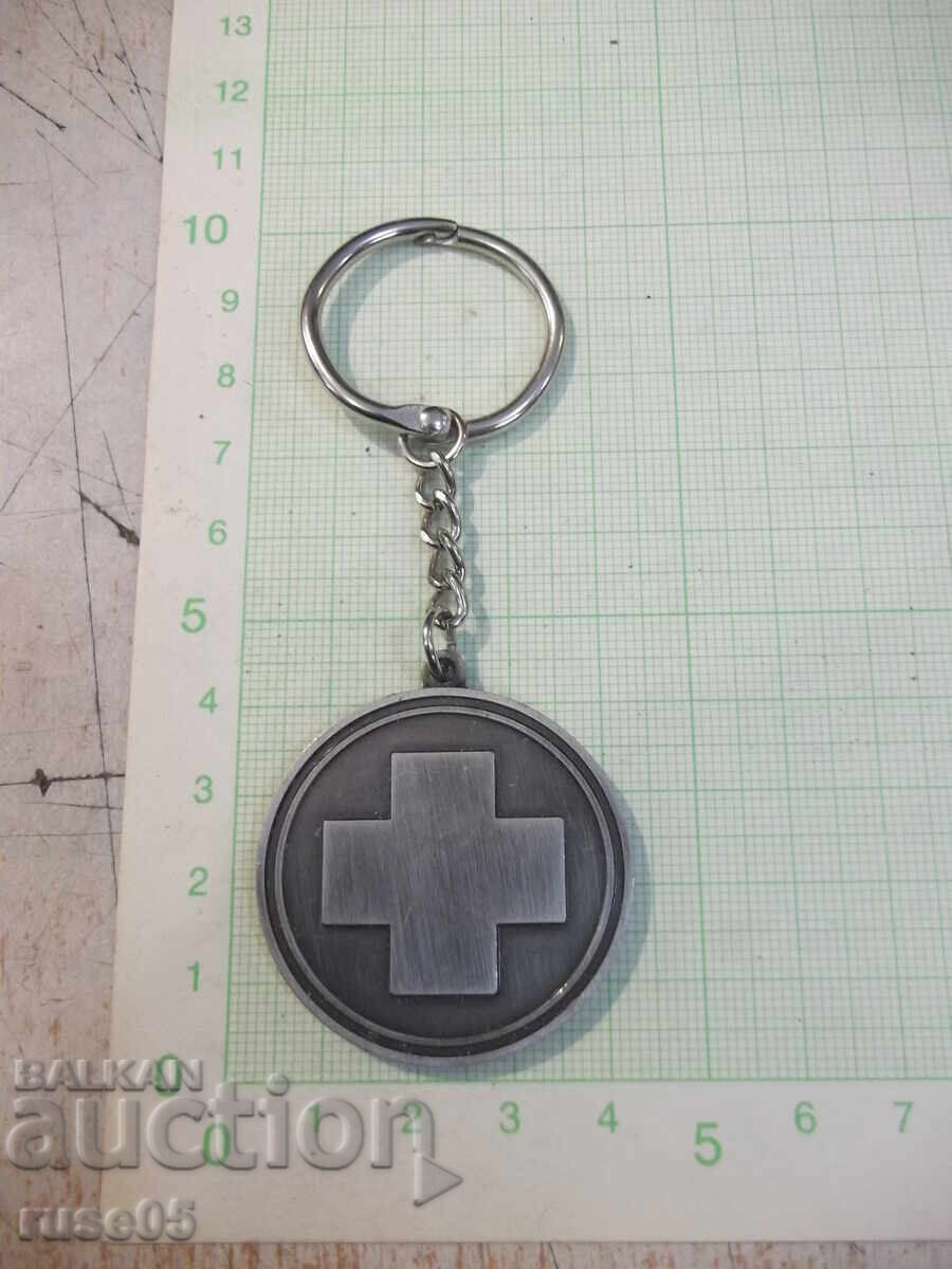 "Cross" Keychain