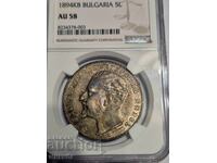 5 BGN 1894 AU58 NGC