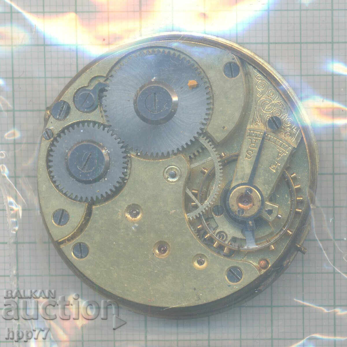clock mechanism 33 with price € 31.00 | 60.63 BGN clock mechanism 33 with price € 31.00 | 60.63 BGN