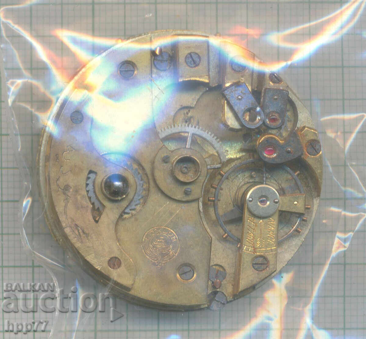 clock mechanism 34 with price € 16.00 | 31.29 BGN clock mechanism 34 with price € 16.00 | 31.29 BGN