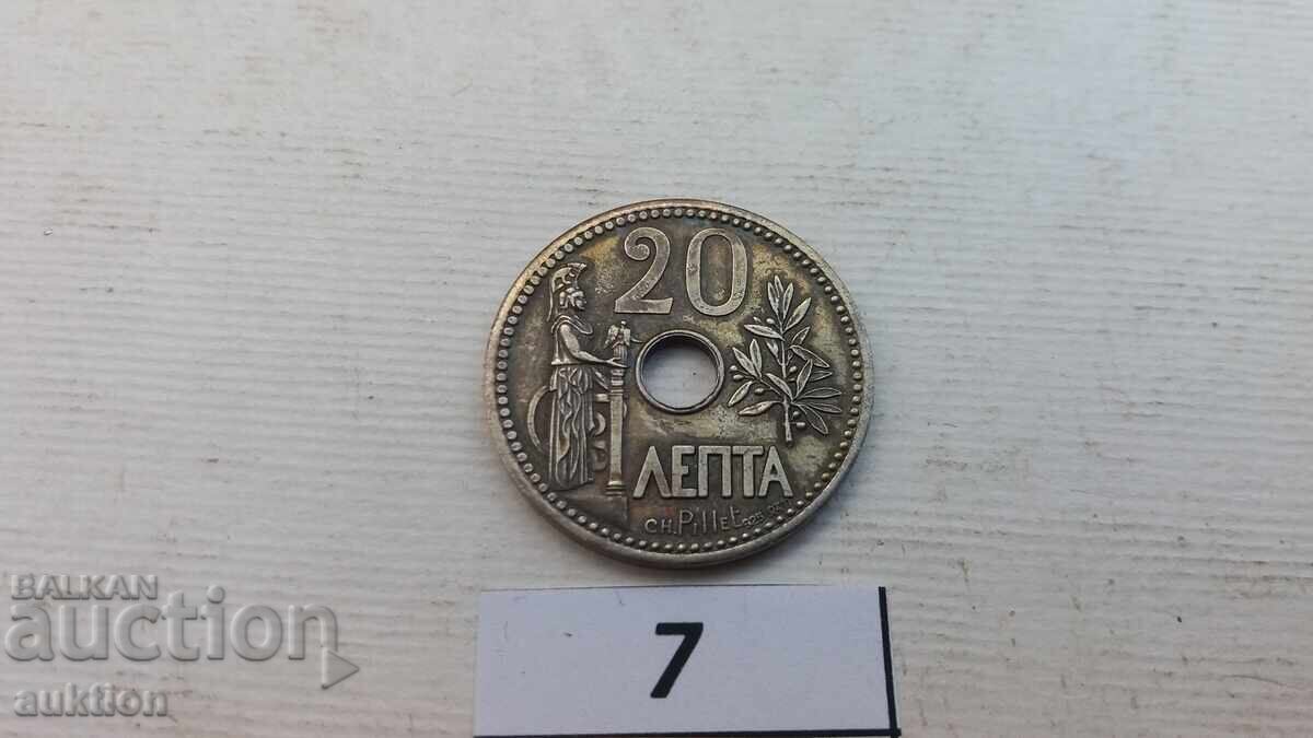 20 lepta 1912 - argint - replică titlu 925/1000 cu preț € 18.99 | 37.14 BGN